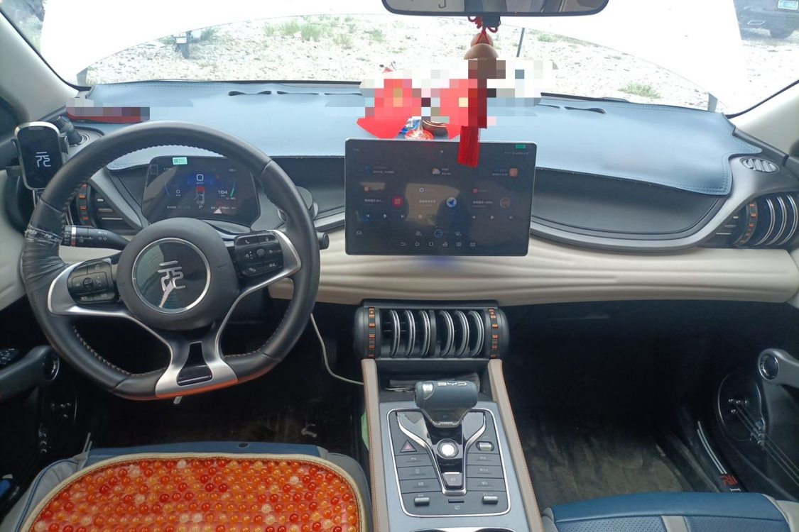 BYD Yuan Plus 2023 car image #21