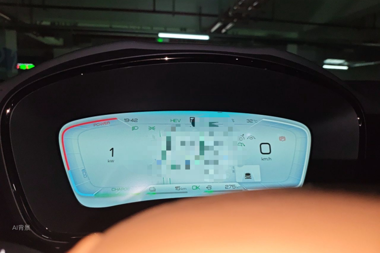 BYD Han 2022 immagine di auto #13