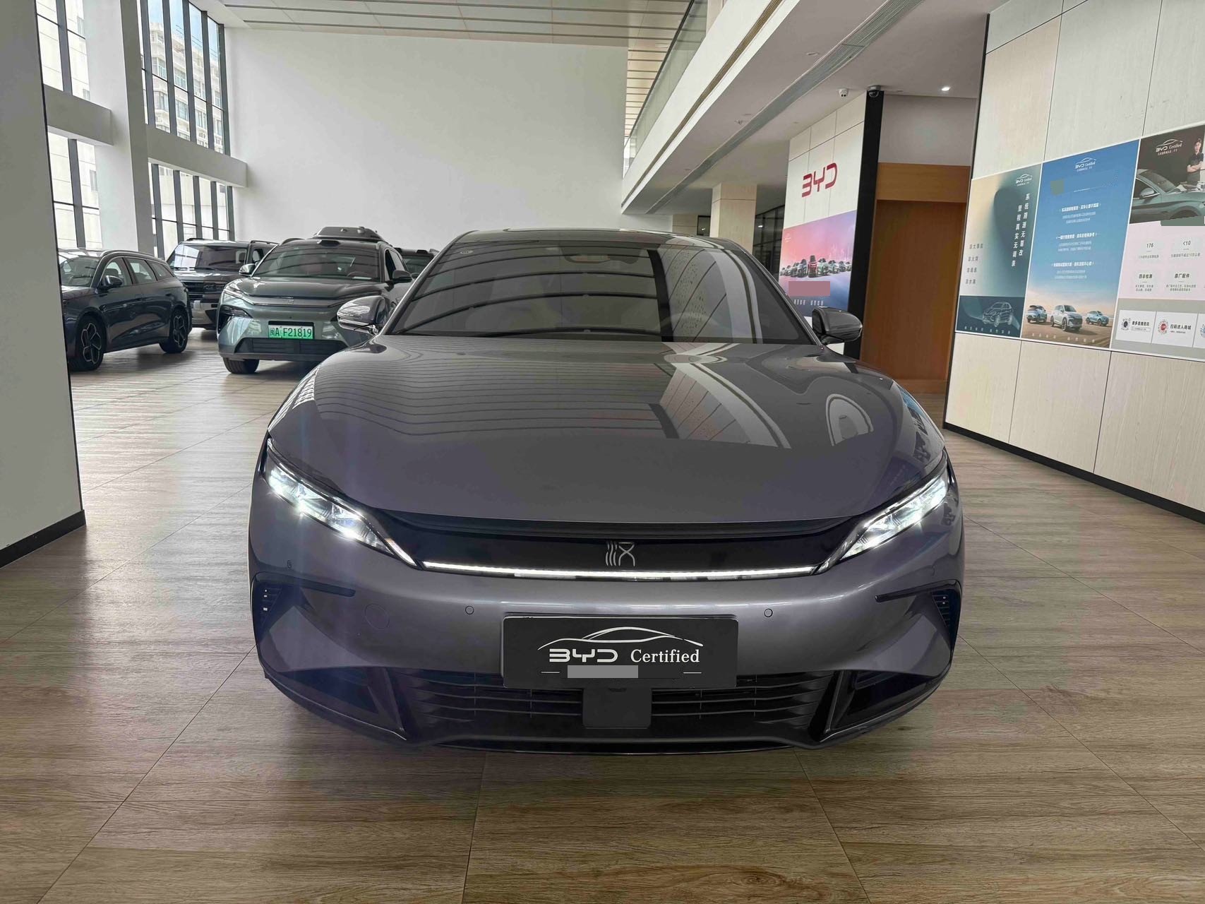 BYD Han 2024 #2 BYD Han 2024 صورة سيارة #2