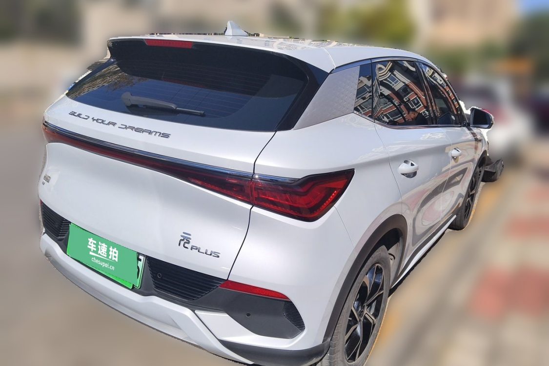 BYD Yuan Plus 2024 #4 BYD Yuan Plus 2024 car image #4