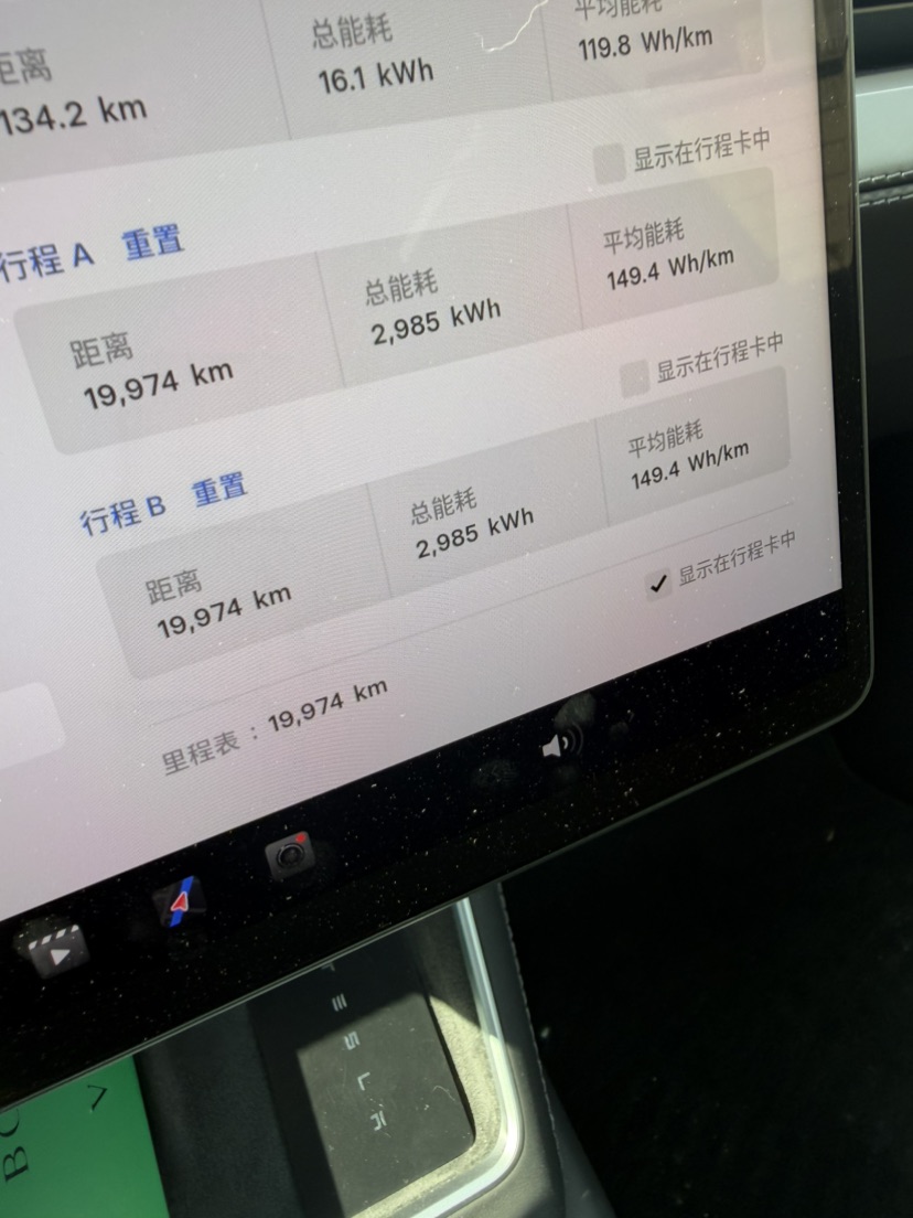 Tesla Model Y 2025 car image #5