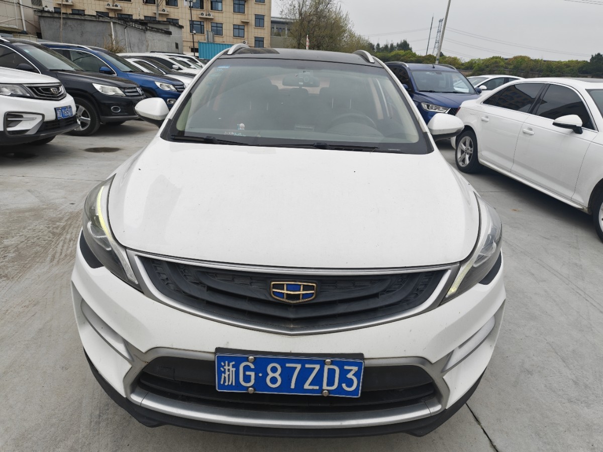 GEELY Emgrand GS 2017 car image #2