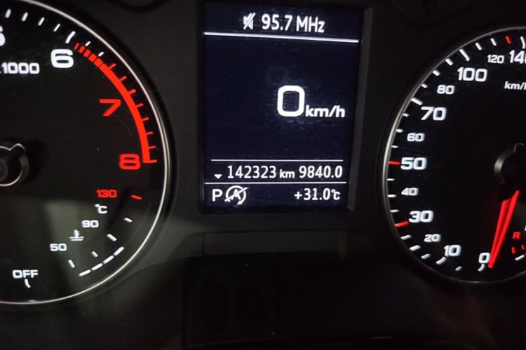 Audi A3 2018 car image #14