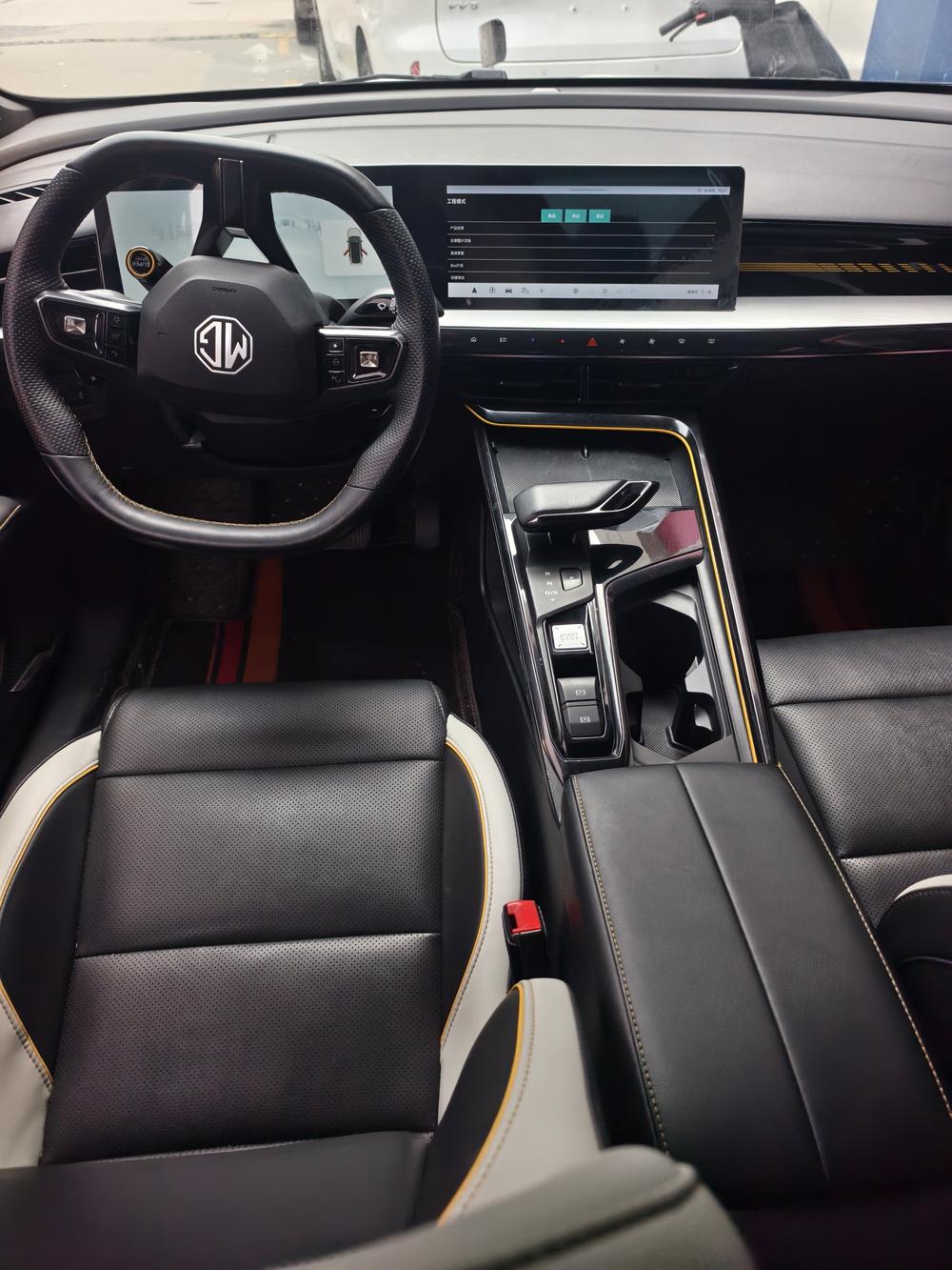 MG 5 Scorpio 2022 #9 MG 5 Scorpio 2022 صورة سيارة #9