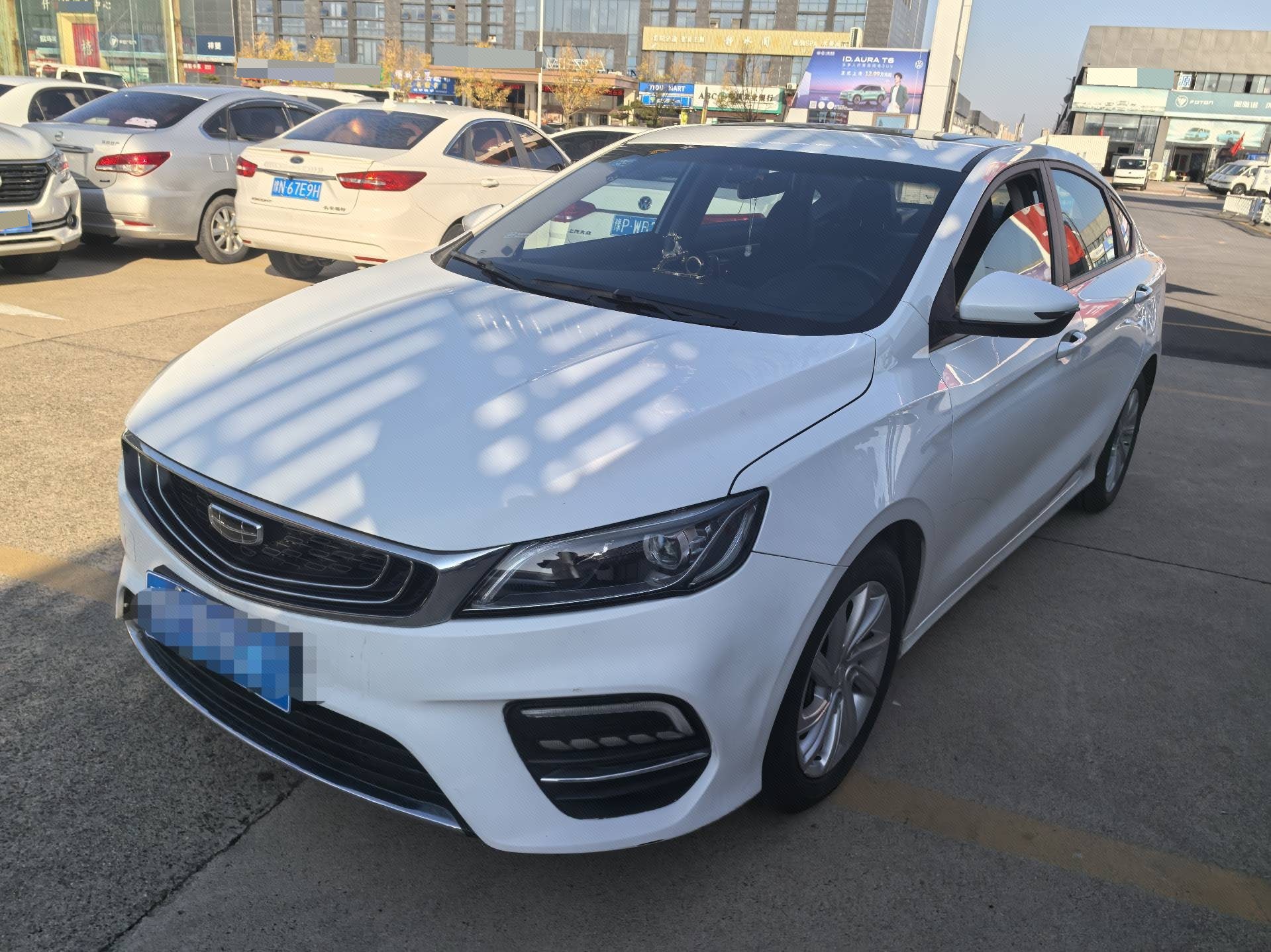 GEELY Binray 2020 immagine di auto 