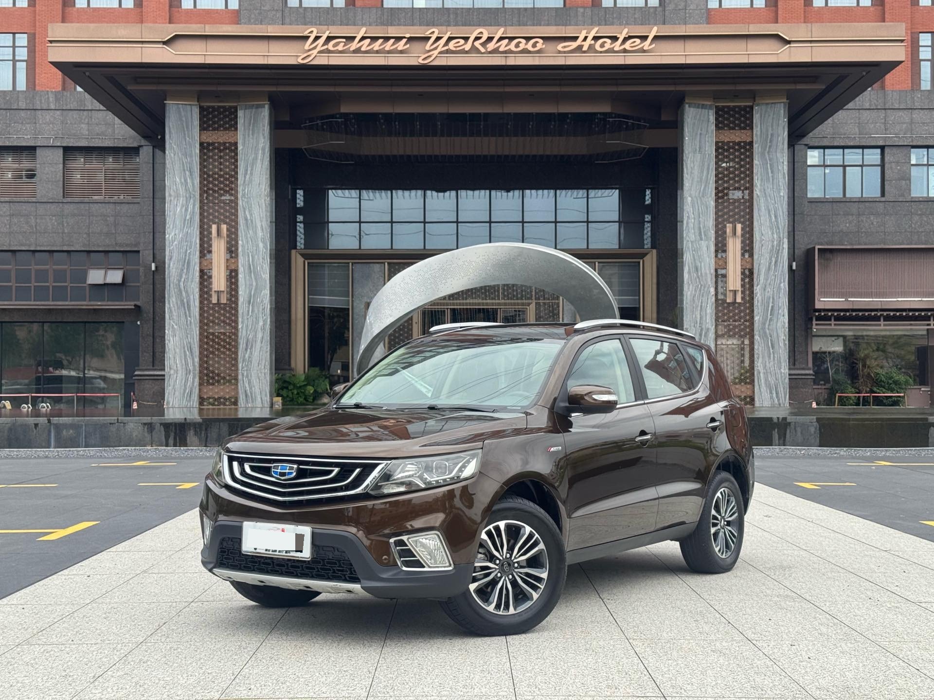 GEELY Vision X6 2017 car image 
