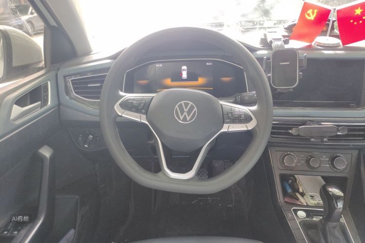 Volkswagen Lavida 2025 #12 Volkswagen Lavida 2025 car image #12