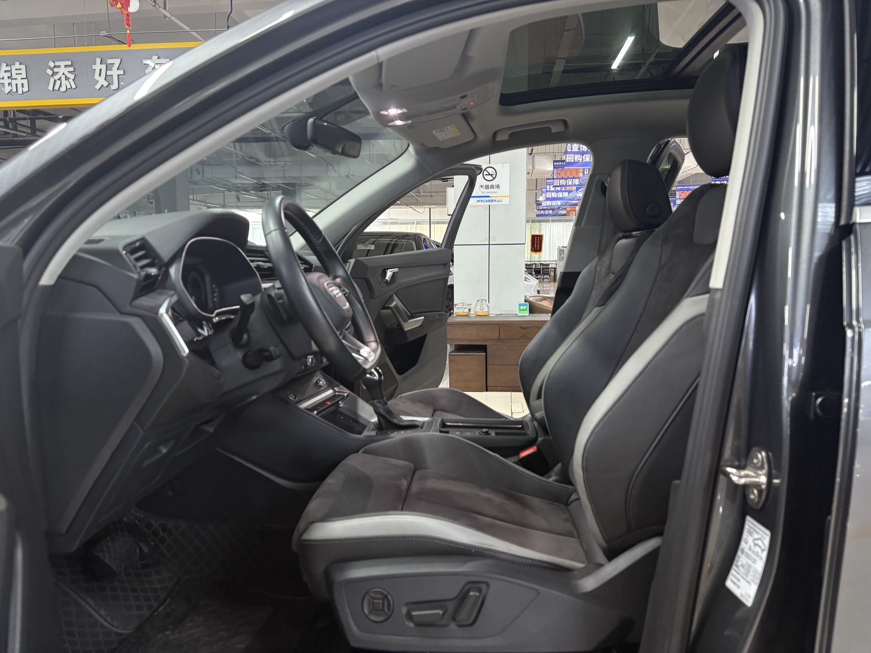 Audi Q3 2022 car image #4