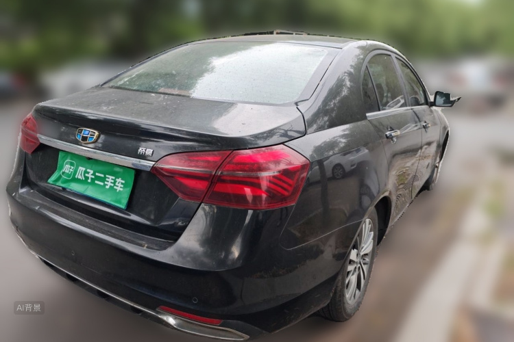 GEELY Emgrand 2019 #7 GEELY Emgrand 2019 car image #7