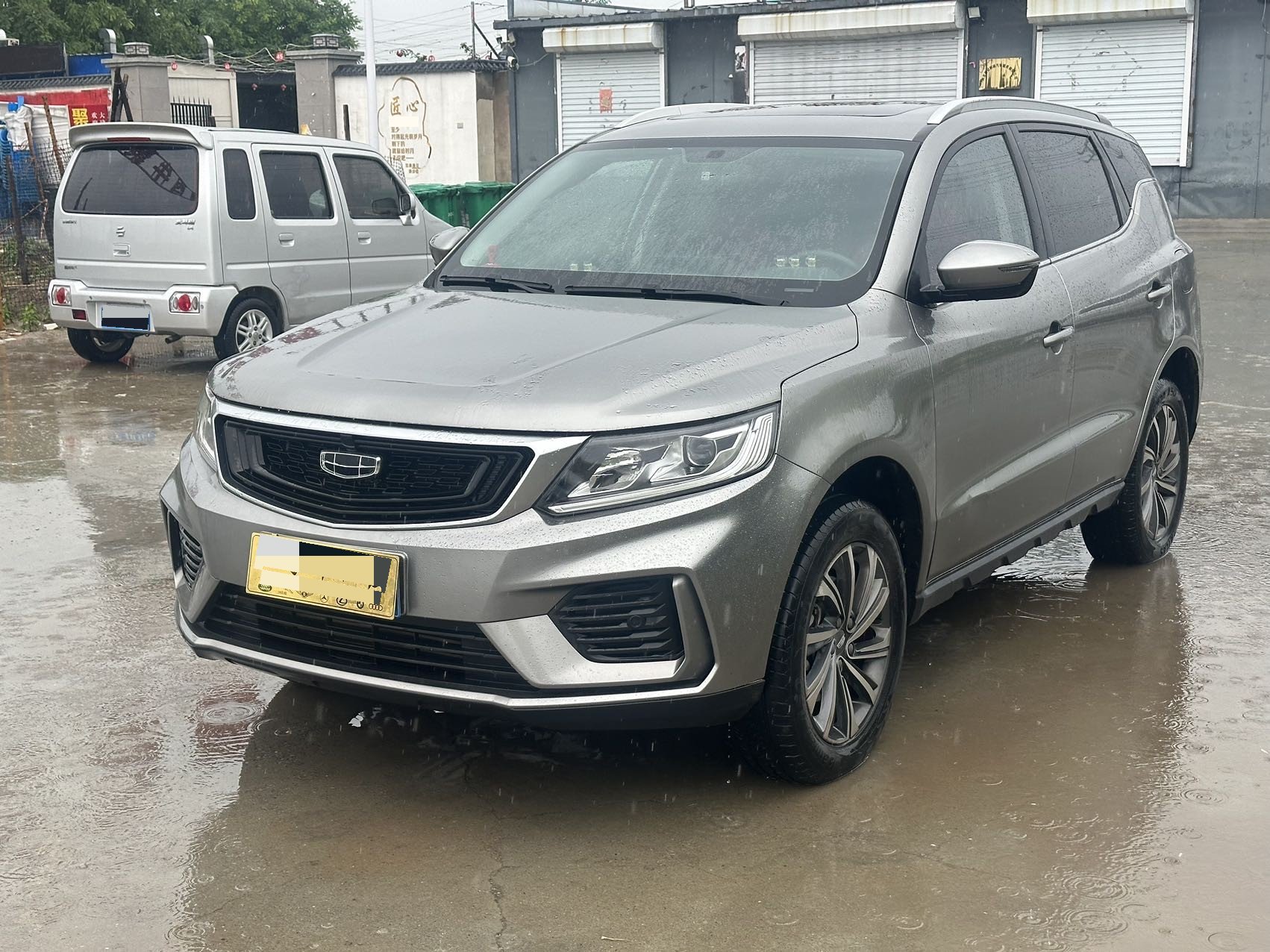 GEELY Vision X6 2020 car image 