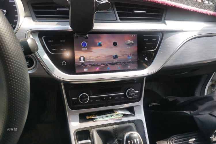GEELY Emgrand GS 2020 car image #15