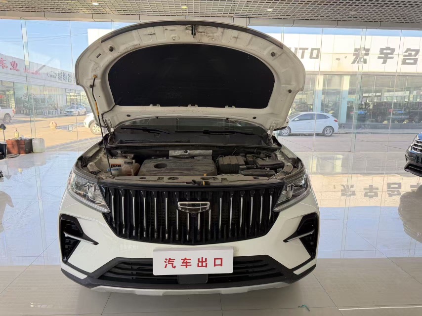 GEELY Vision X6 2022 car image #14