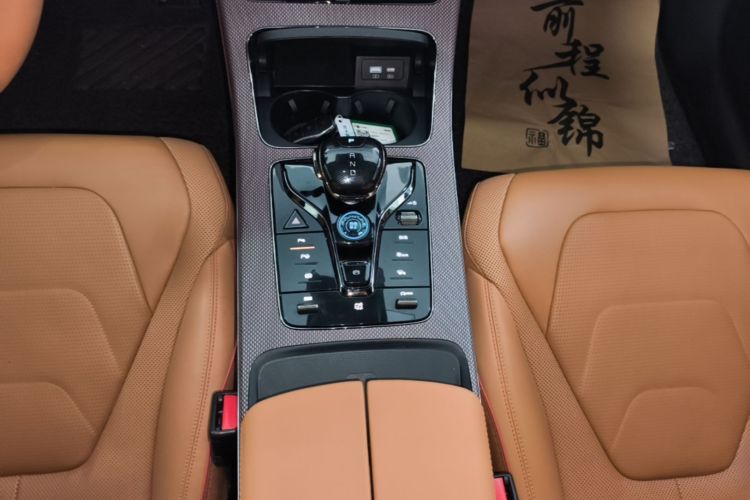 BYD Han 2022 #14 BYD Han 2022 car image #14