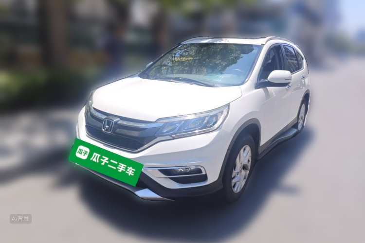 Honda CR-V 2015 #2 Honda CR-V 2015 car image #2