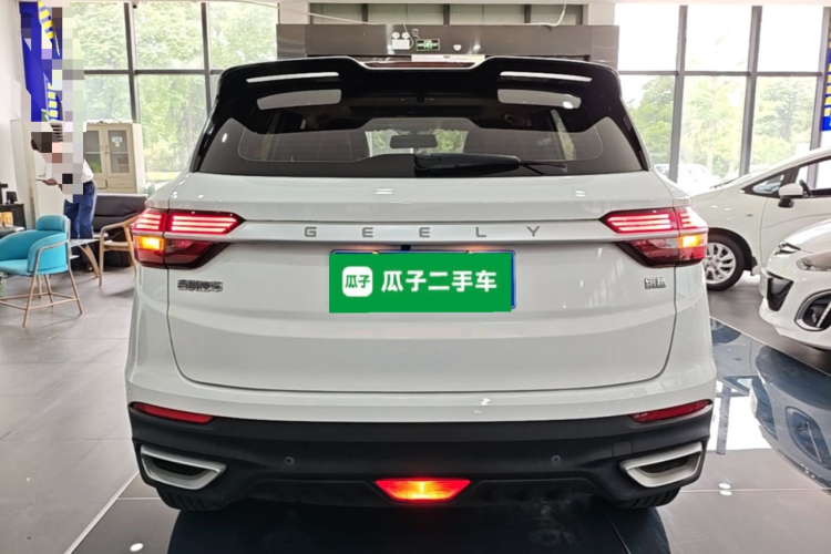 GEELY Coolray 2021 image de voiture #6