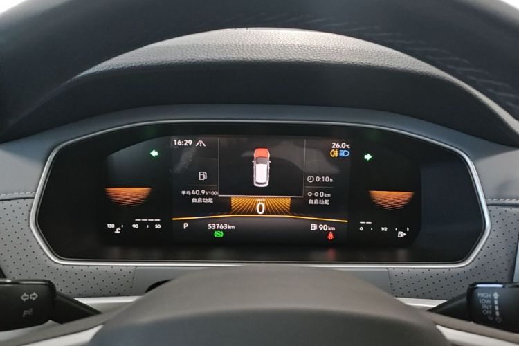 Volkswagen Lavida 2022 car image #12