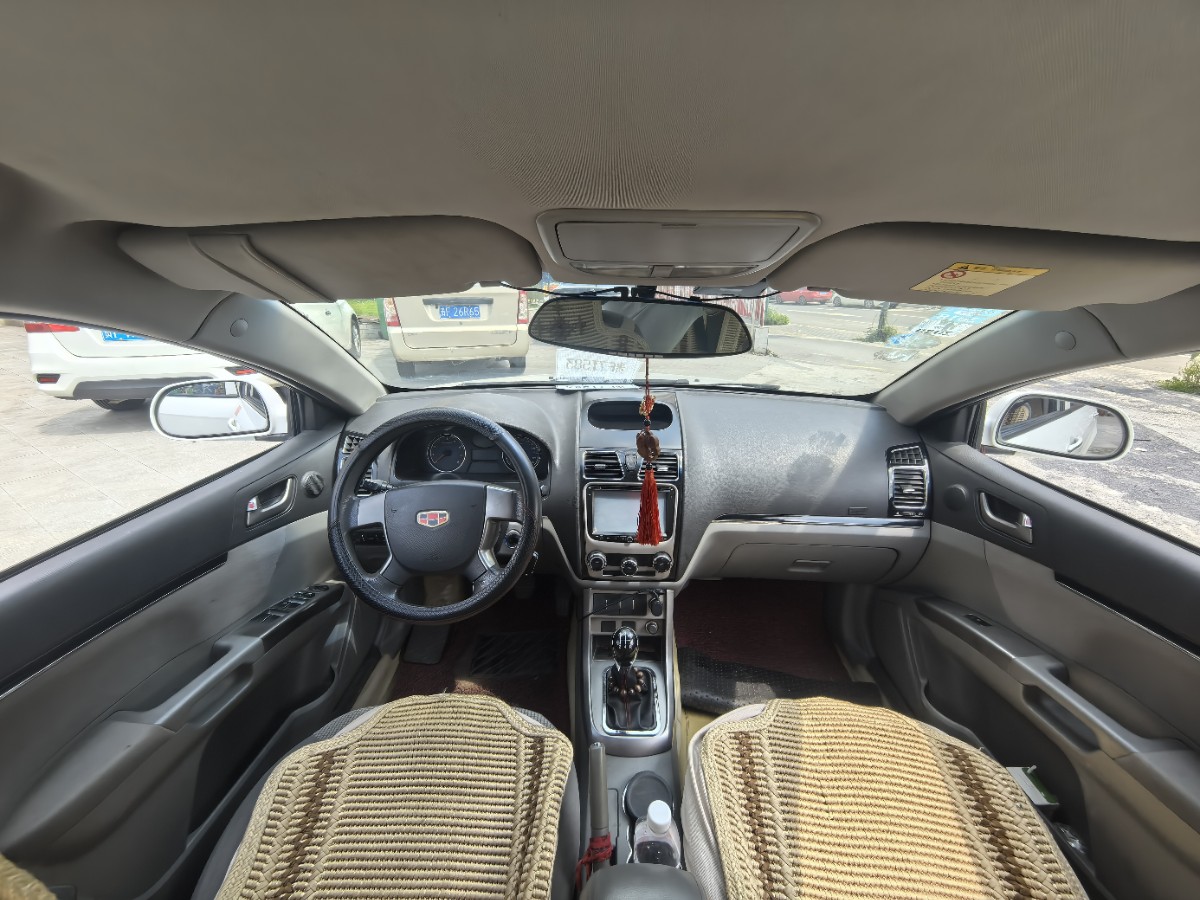 GEELY Emgrand Classic 2014 immagine di auto #4