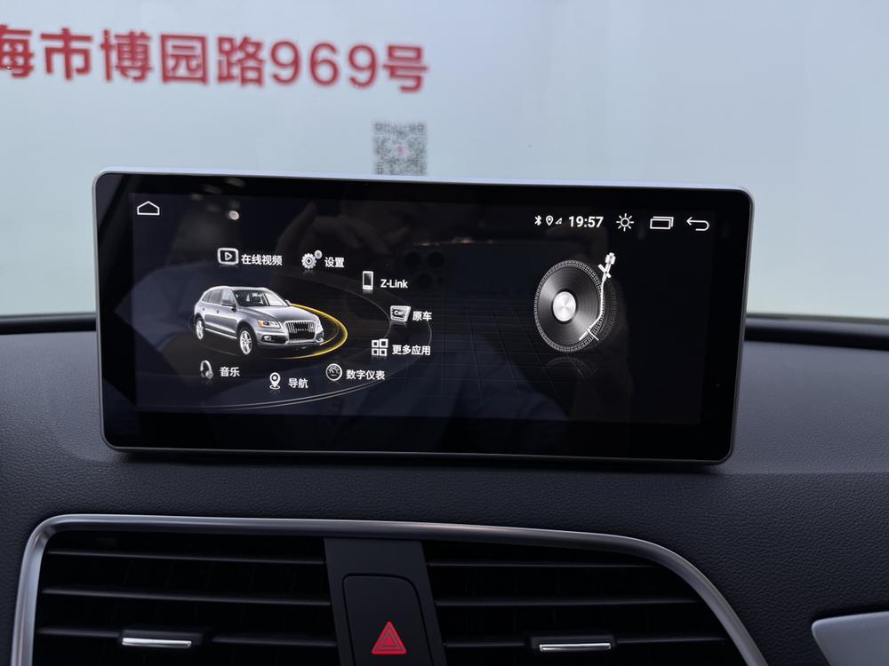 Audi Q3 2016 car image #14