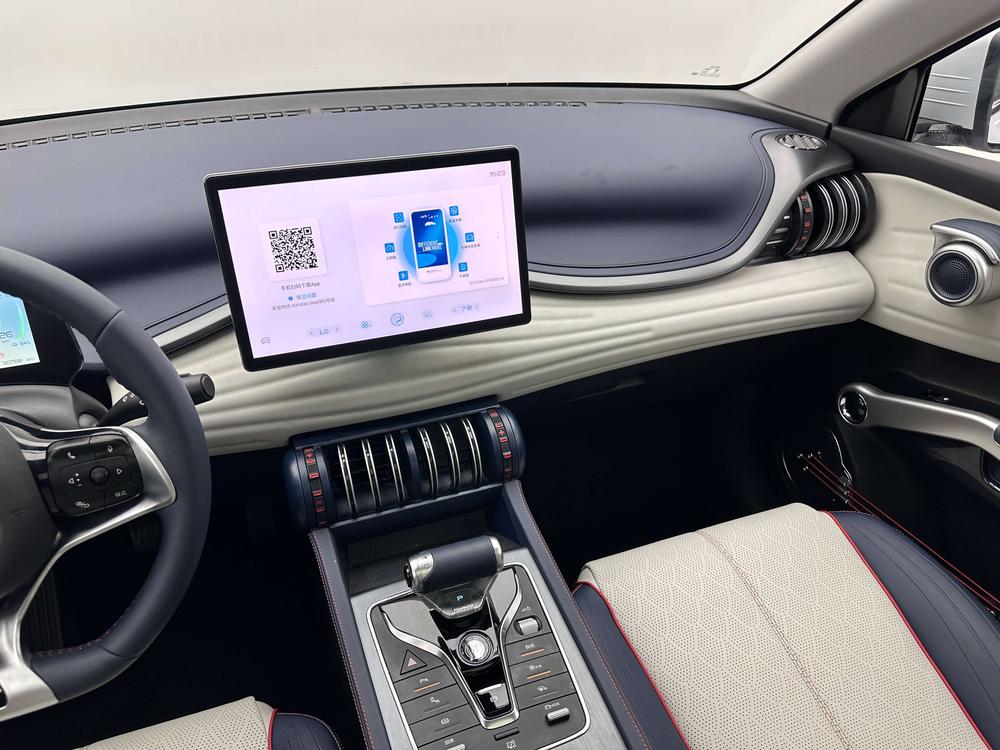 BYD Yuan Plus 2023 immagine di auto #25