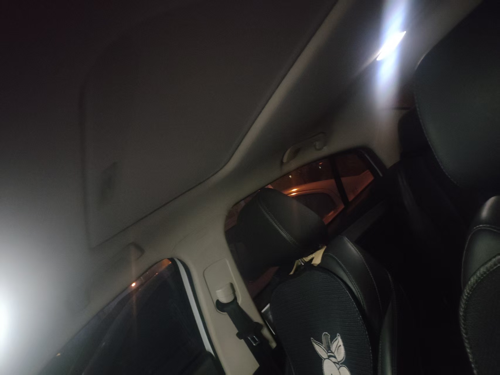 Chery Arrizo 5 Plus 2021 صورة سيارة #6