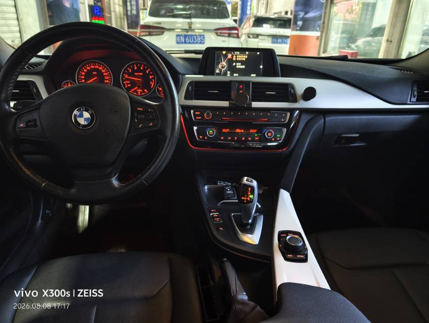 BMW 3 Series 2015 car image #5