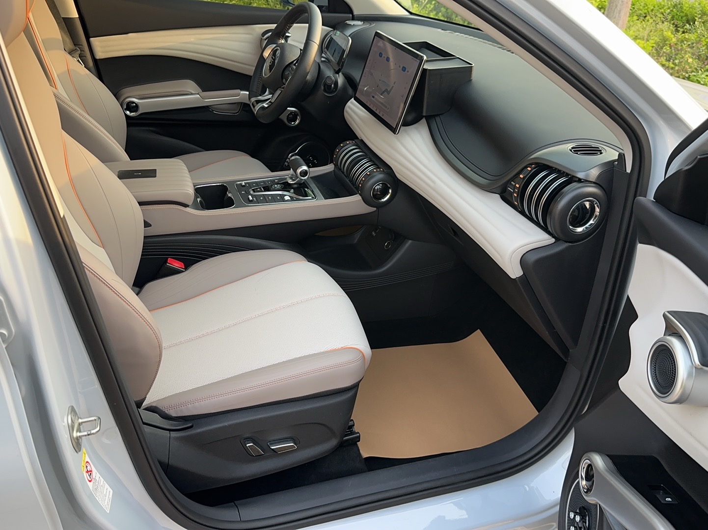 BYD Yuan Plus 2024 imagem de carro #7