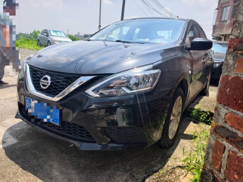 Nissan Sylphy 2023 Nissan Sylphy 2023 car image