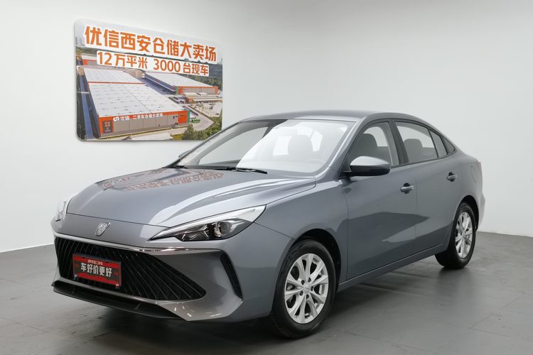 Roewe i5 2024 صورة سيارة 