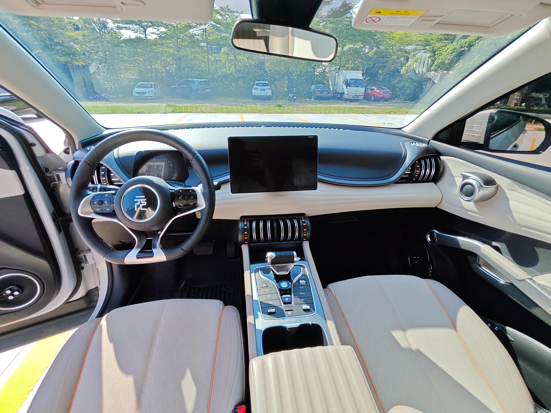 BYD Yuan Plus 2024 #6 BYD Yuan Plus 2024 immagine di auto #6