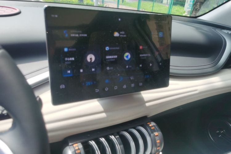 BYD Yuan Plus 2025 car image #13