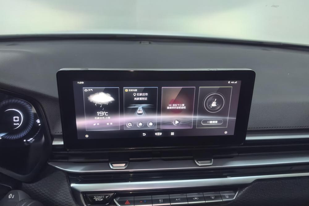 GEELY Emgrand 2021 #10 GEELY Emgrand 2021 car image #10