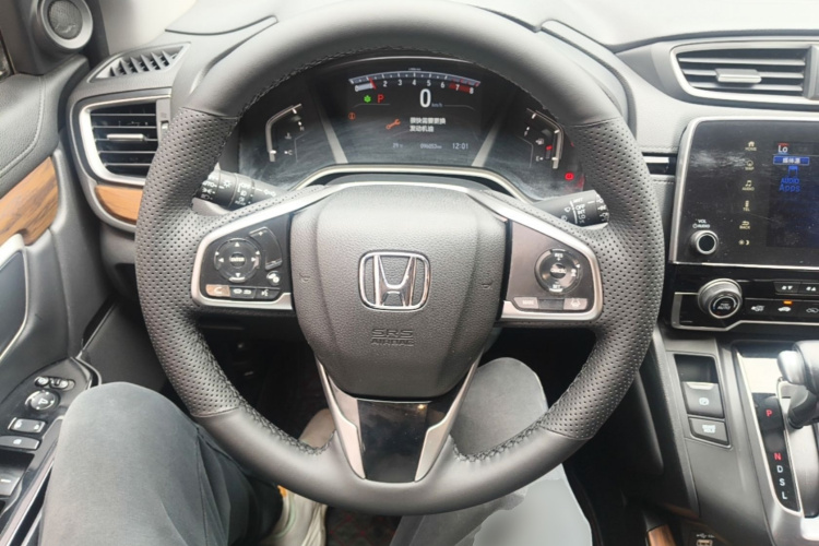 Honda CR-V 2020 #15 Honda CR-V 2020 car image #15