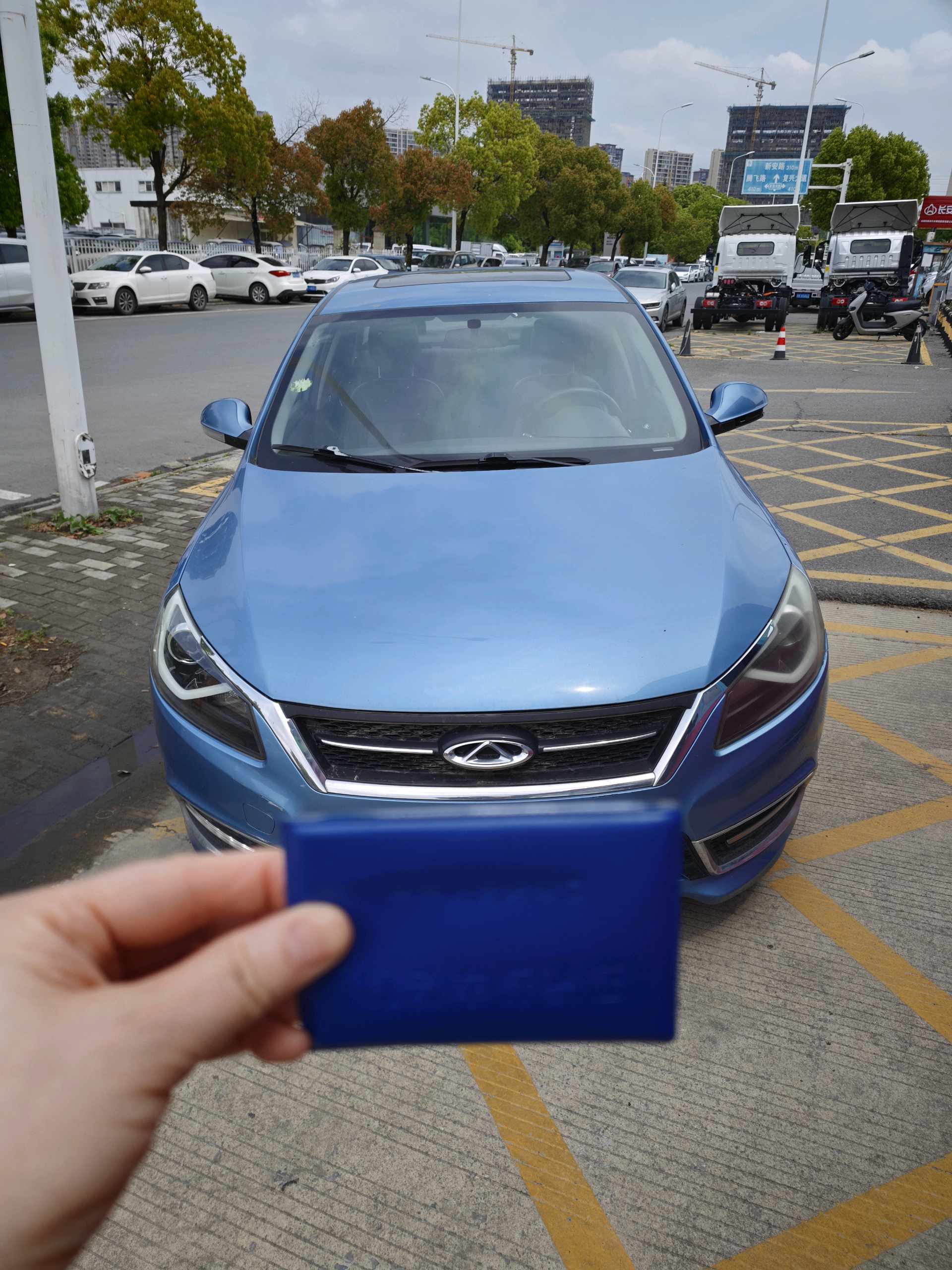 Chery Arrizo 7e 2016 car image #2