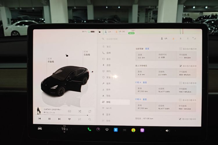 Tesla Model Y 2022 #12 Tesla Model Y 2022 car image #12