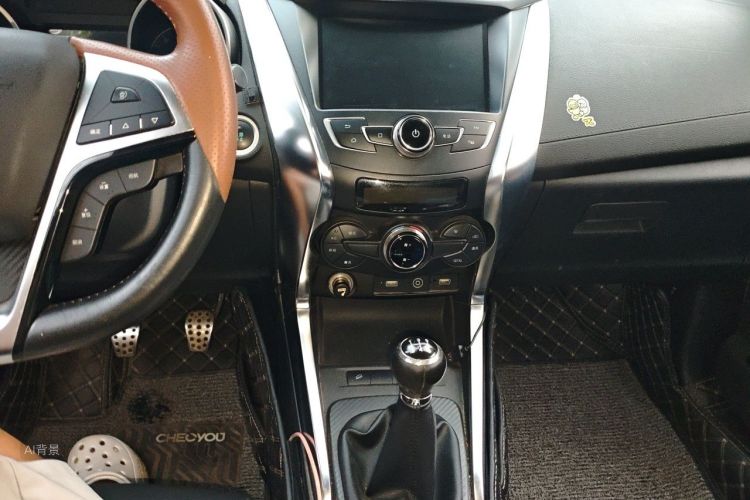 BYD Yuan 2016 #15 BYD Yuan 2016 car image #15