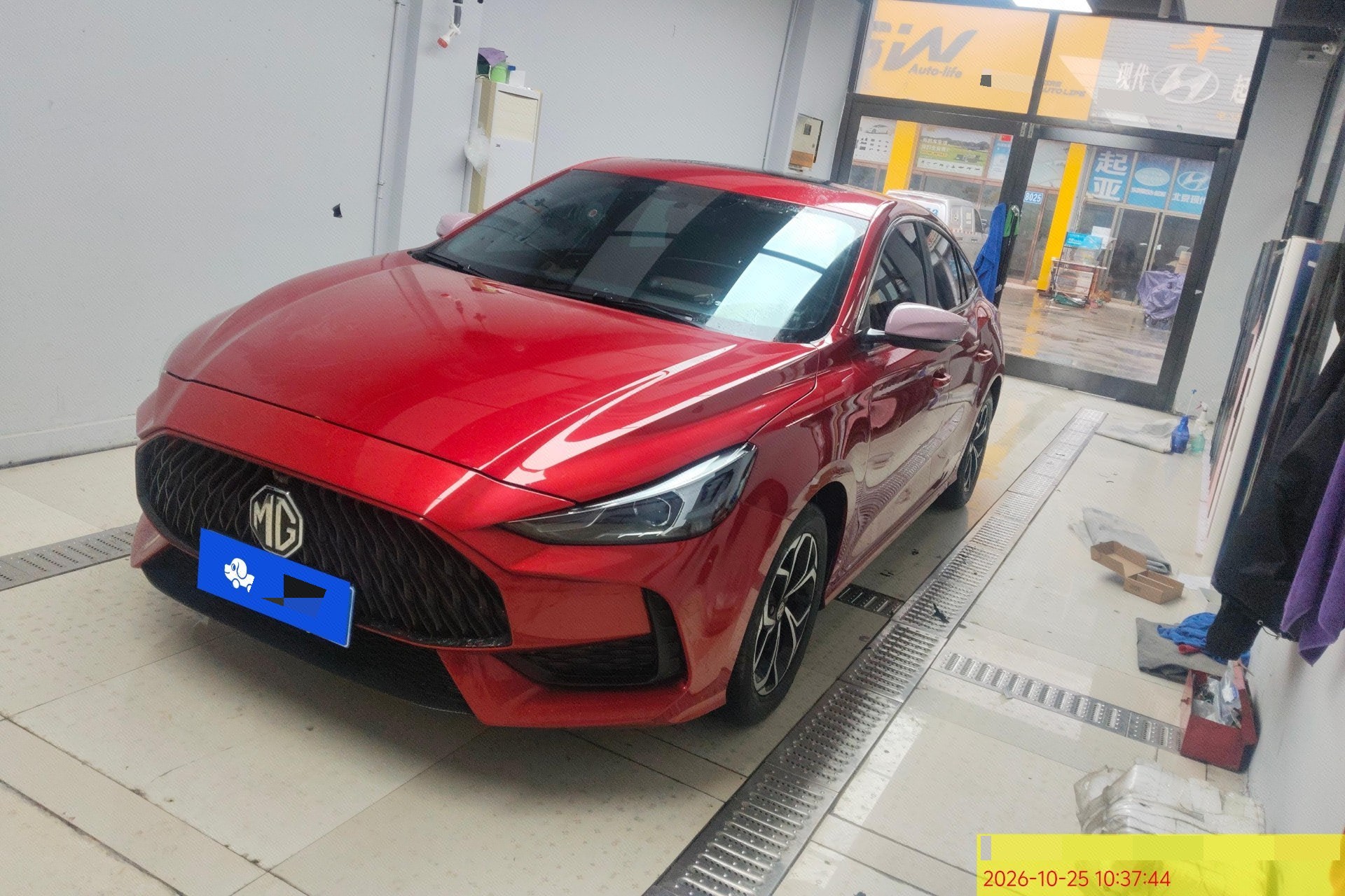 MG 5 2022 MG 5 2022 immagine di auto