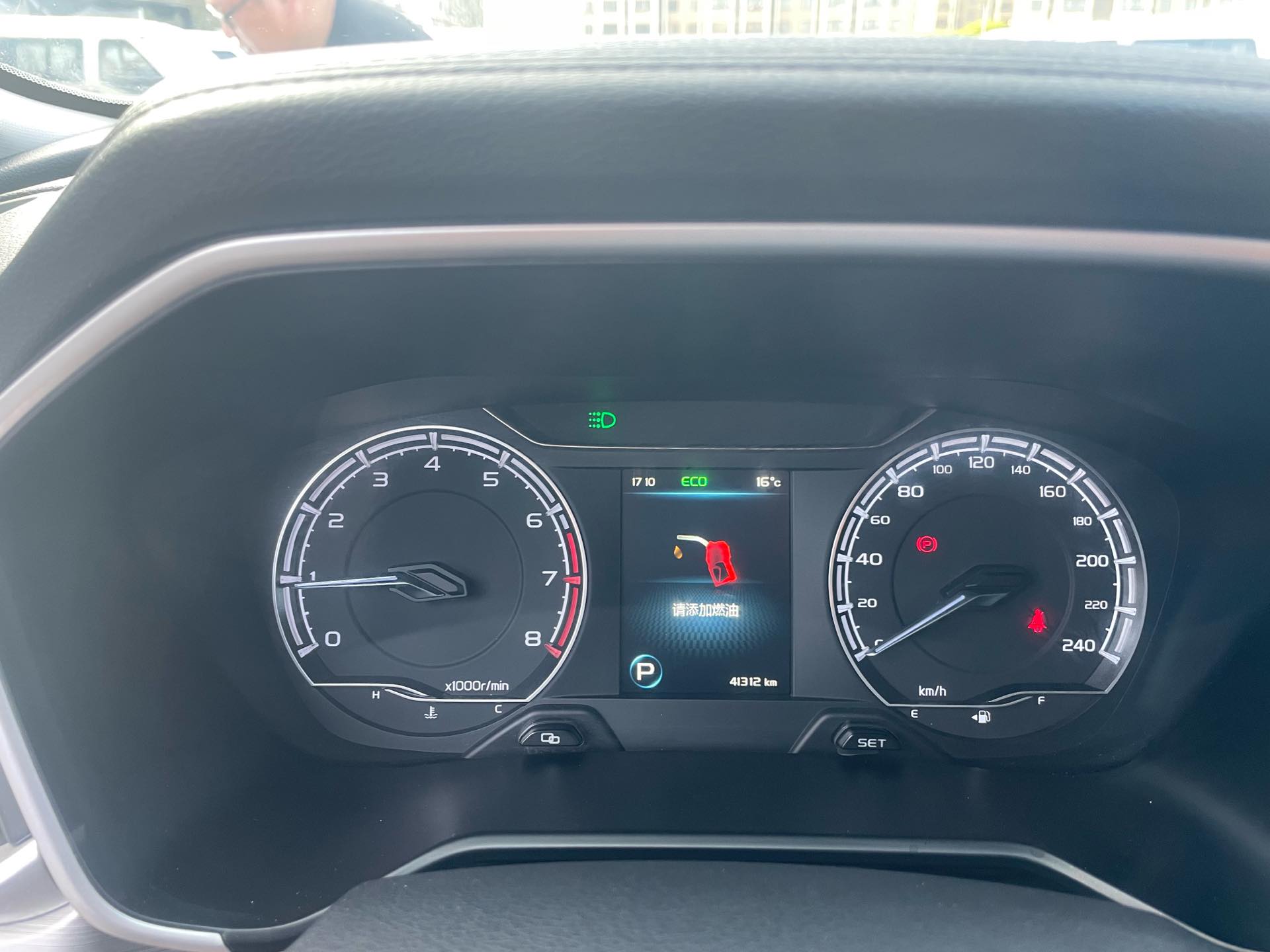 GEELY Vision X6 2021 imagem de carro #10