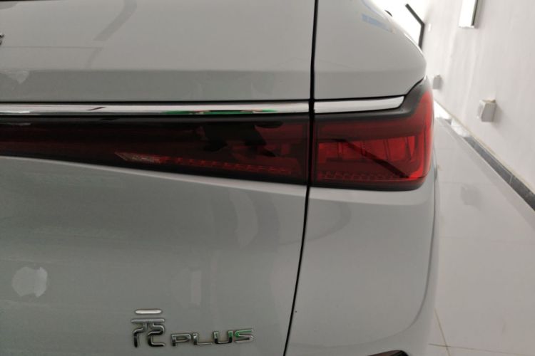 BYD Yuan Plus 2023 #8 BYD Yuan Plus 2023 car image #8