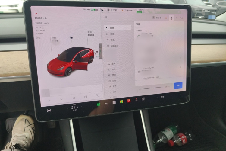 Tesla Model 3 2020 immagine di auto #17