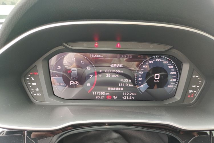Audi Q3 2020 car image #12