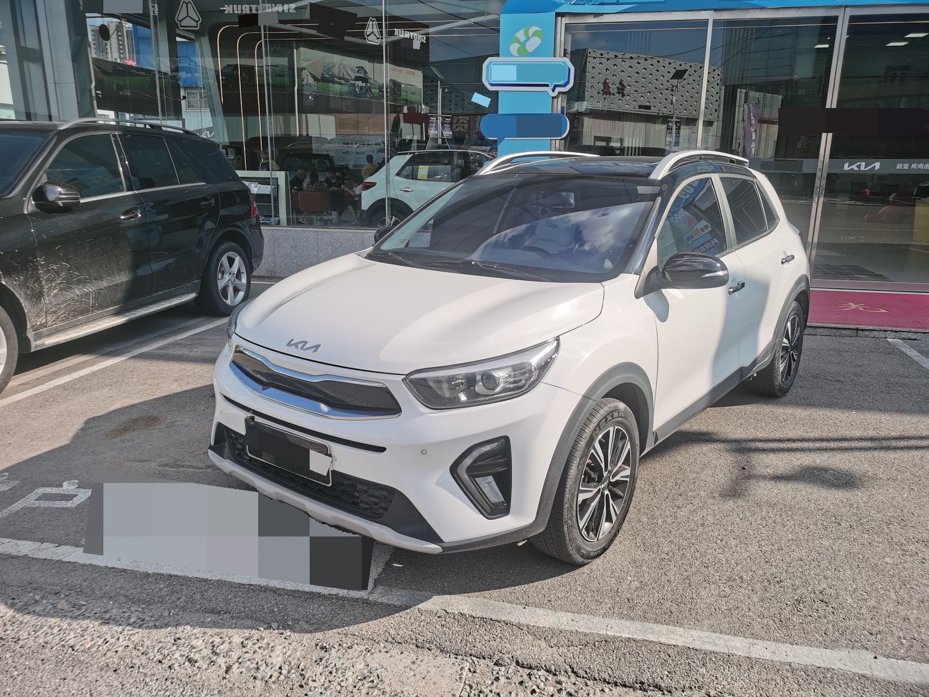 Kia KX1 2023 Kia KX1 2023 car image