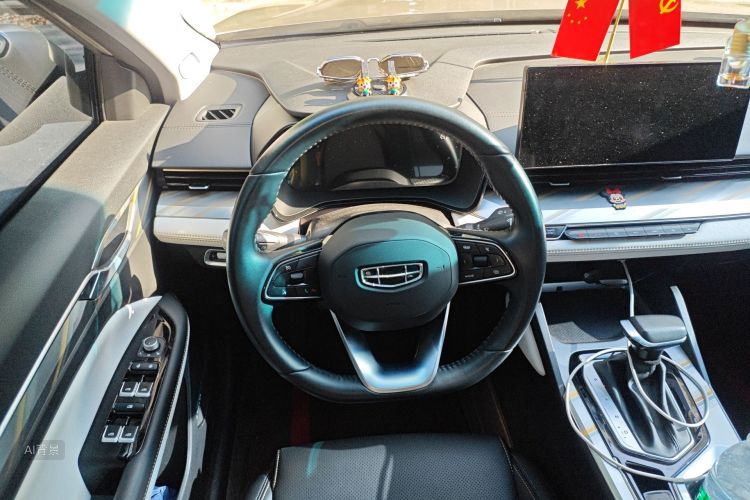 GEELY Emgrand L 2023 car image #12