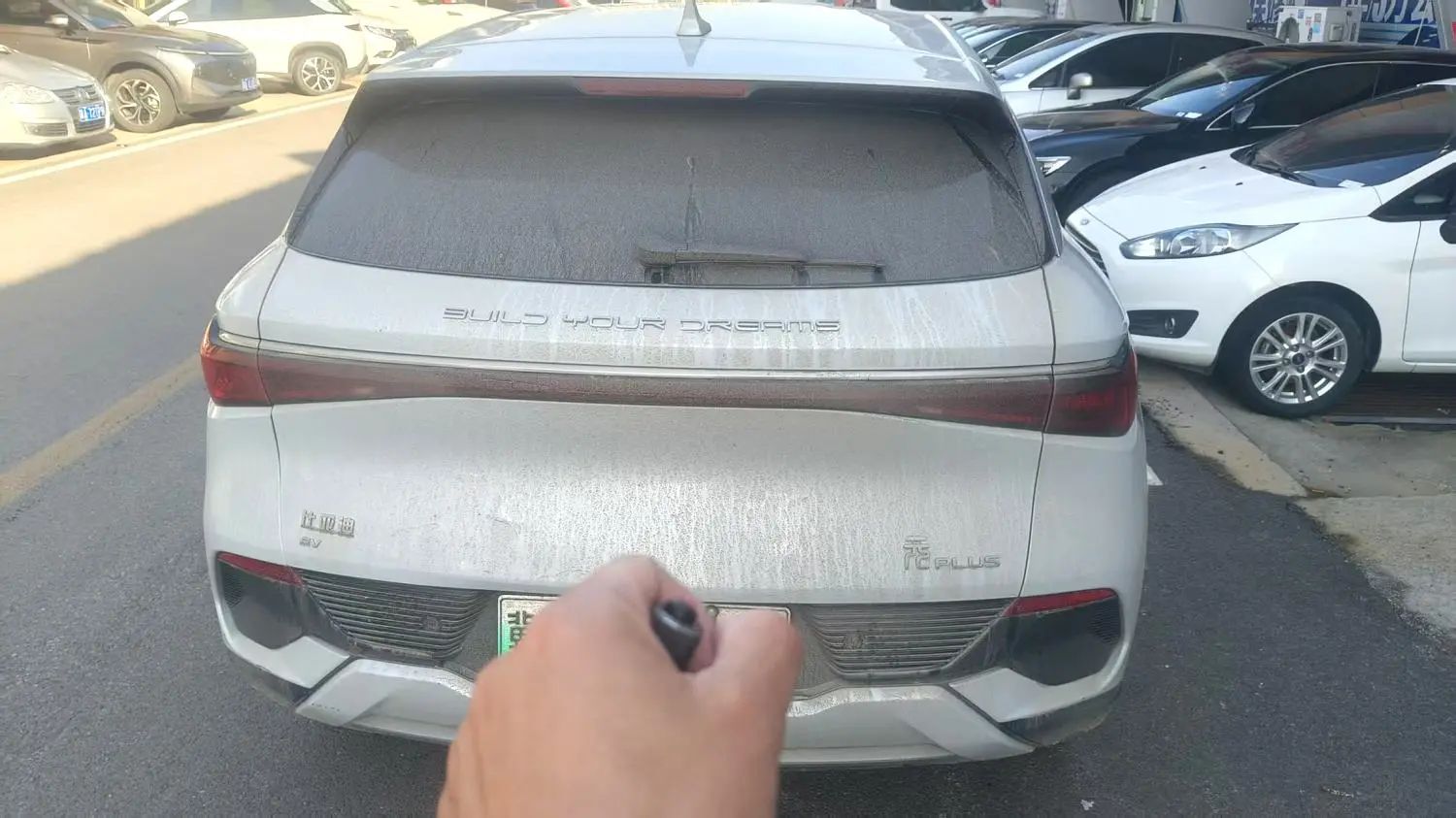 BYD Yuan Plus 2022 #3 BYD Yuan Plus 2022 изображение автомобиля #3