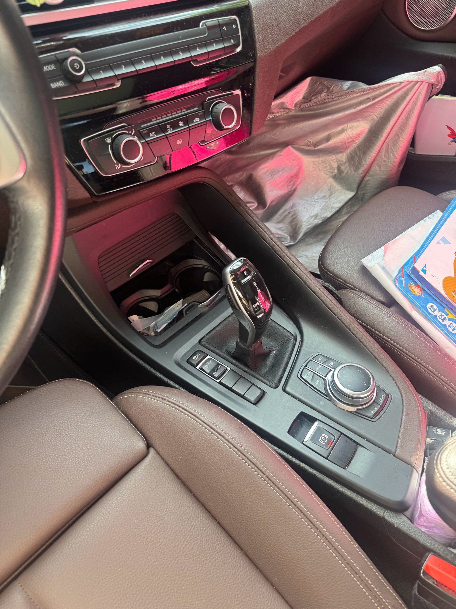BMW X1 2022 image de voiture #10