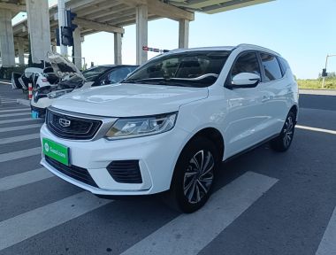 GEELY Vision X6 2019 GEELY Vision X6 2019 imagem de carro