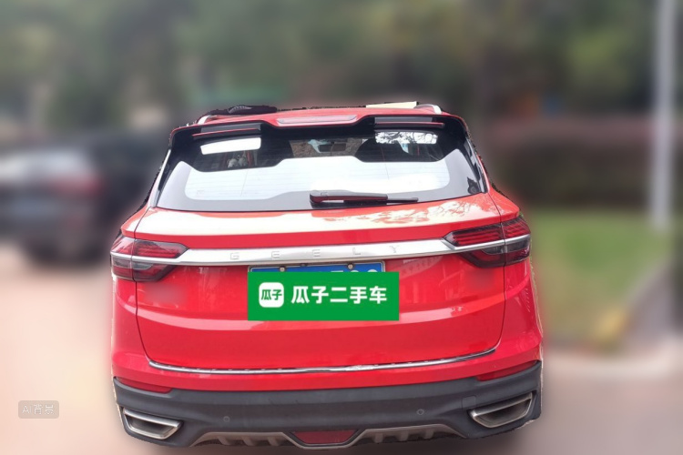 GEELY Coolray 2020 #6 GEELY Coolray 2020 image de voiture #6