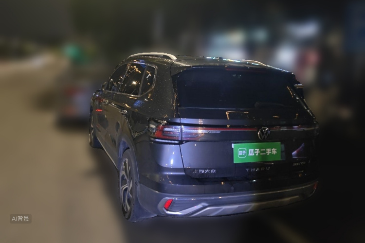 Volkswagen Tharu 2023 #5 Volkswagen Tharu 2023 car image #5