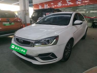 GEELY Emgrand 2019 GEELY Emgrand 2019 car image