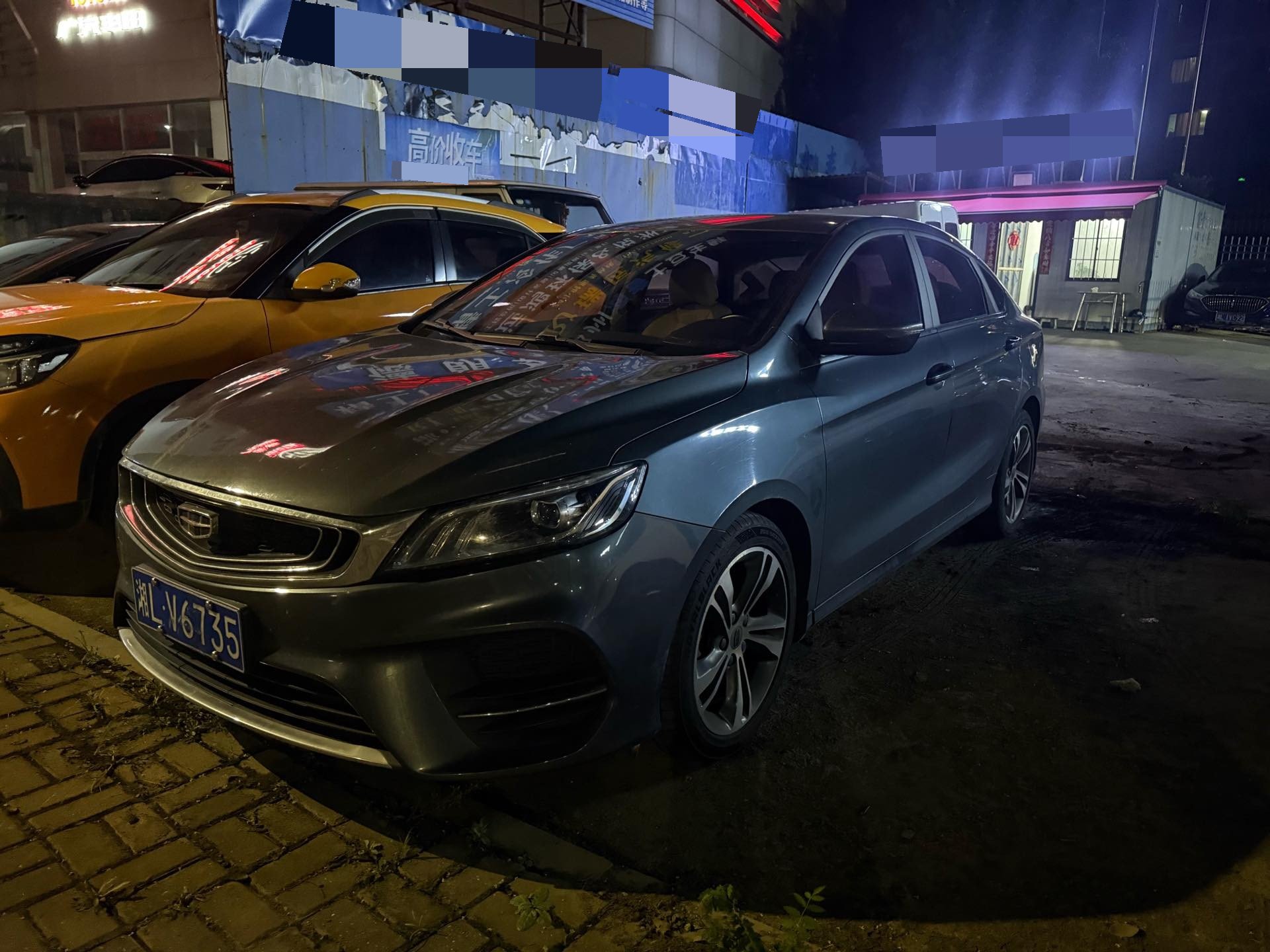 GEELY Binray 2018 GEELY Binray 2018 car image