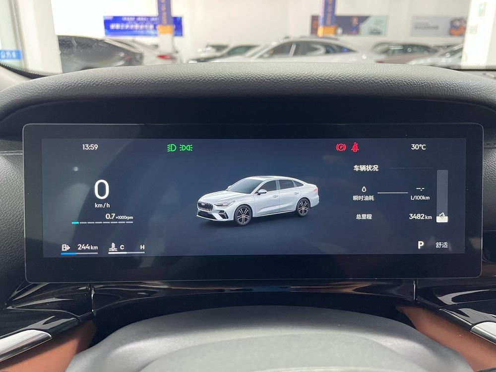 GEELY Emgrand 2026 car image #11